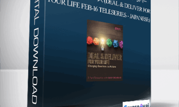 Gary M. Douglas - あなたの人生のためのディール＆デリバー　2月-16　テレシリーズ (Deal & Deliver for your Life Feb-16 Teleseries - Japanese)